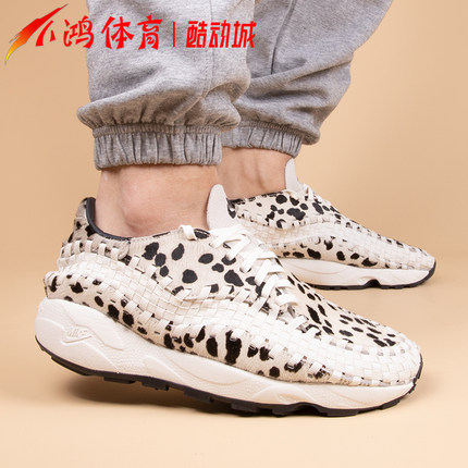 小鸿体育Nike Air Footscape Woven白黑奶牛运动休闲鞋FB1959-102