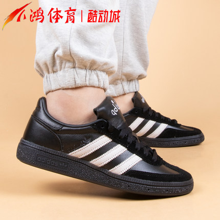 小鸿体育Adidas Handball Spzl E-wax Shukyu黑色 棕橙板鞋HP6695