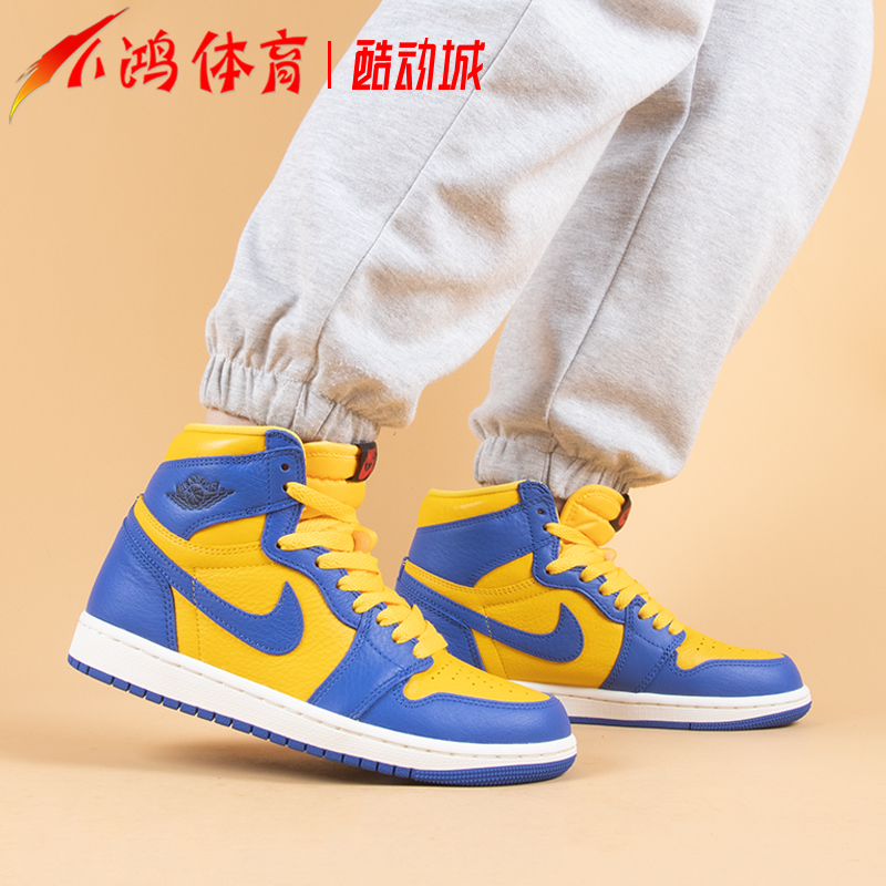 AirJordan1兰尼高中高帮