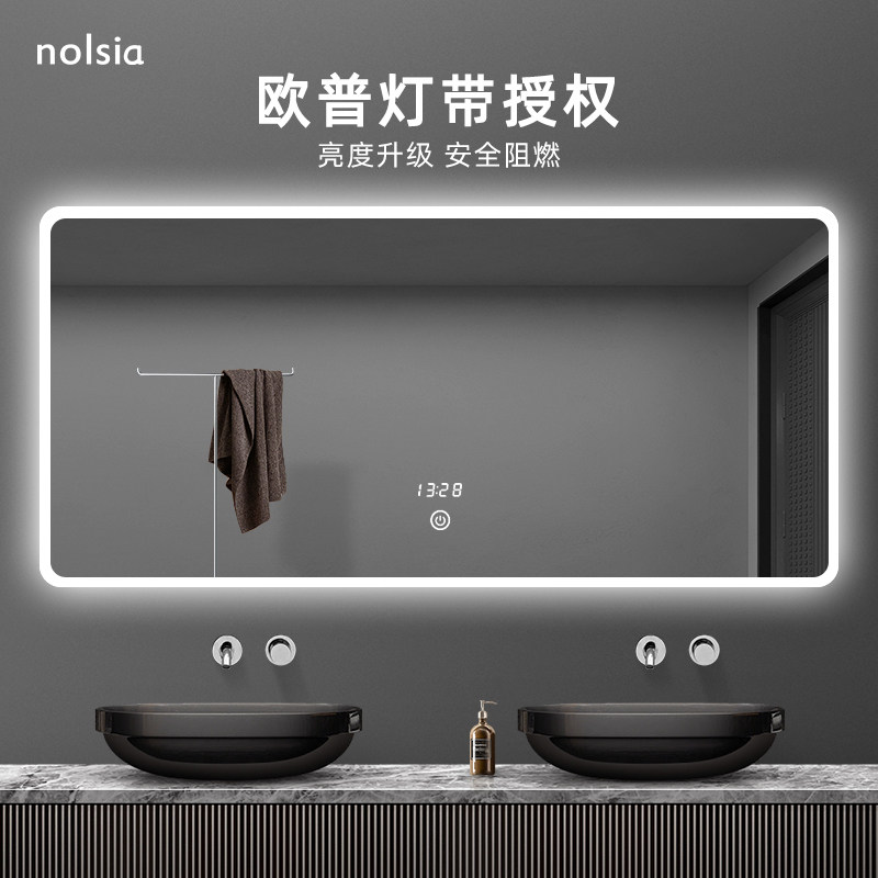卫生间发光洗漱台盆化妆镜子壁挂厕所墙上智能除雾浴室镜子触摸屏,家装主材,浴室镜,淘宝优惠券,粉丝福利购,淘宝优惠卷
