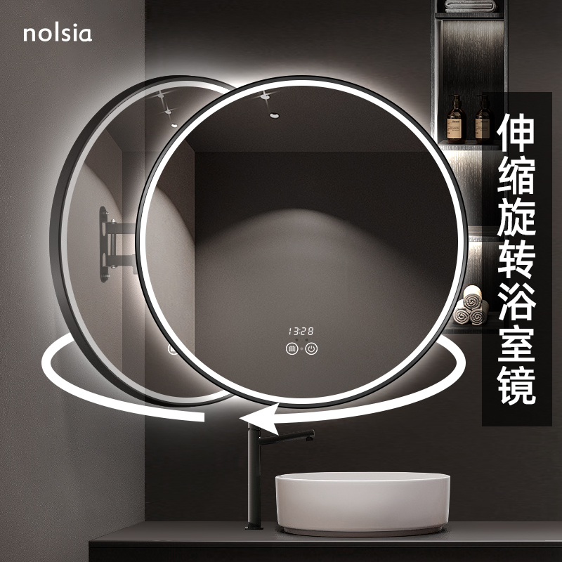 浴室化妆镜带灯折叠镜可旋转