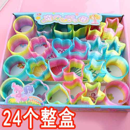 小玩具幼儿园六一小礼物