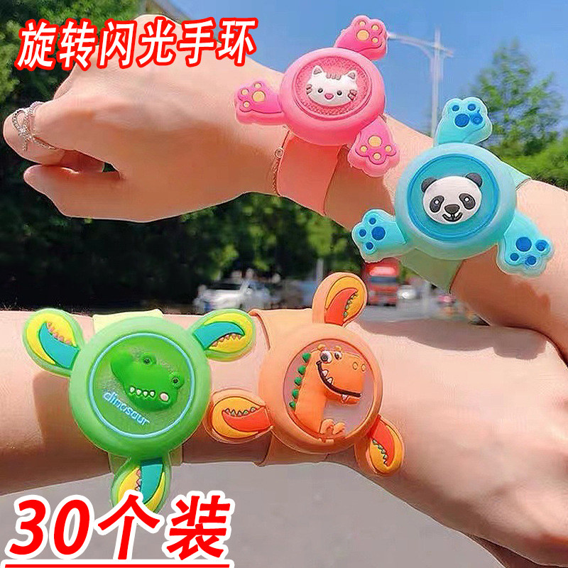 六一儿童节礼物幼儿园活动小礼品地推发光旋转陀螺啪啪圈闪光手环