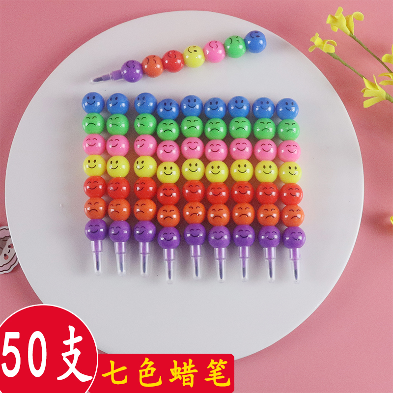 儿童生日分享小礼物蜡笔