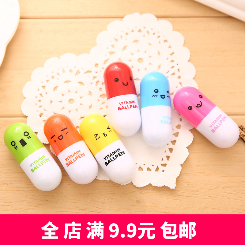 可愛表情藥丸筆伸縮筆學生獎品圓珠筆卡通筆文具批發