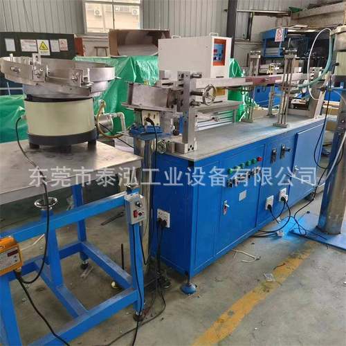 厂家现货螺丝防松机耐洛设备各种螺丝自动涂胶加工机械