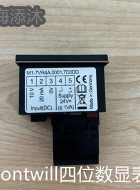 四位数显表M1-7VR4A.0001.7D0DD48*24mm报价快欢迎询价