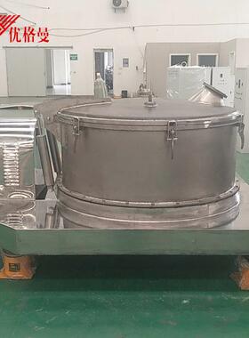 平板上部卸料psb1200钛材离心机现货平板刮刀离心机厂家