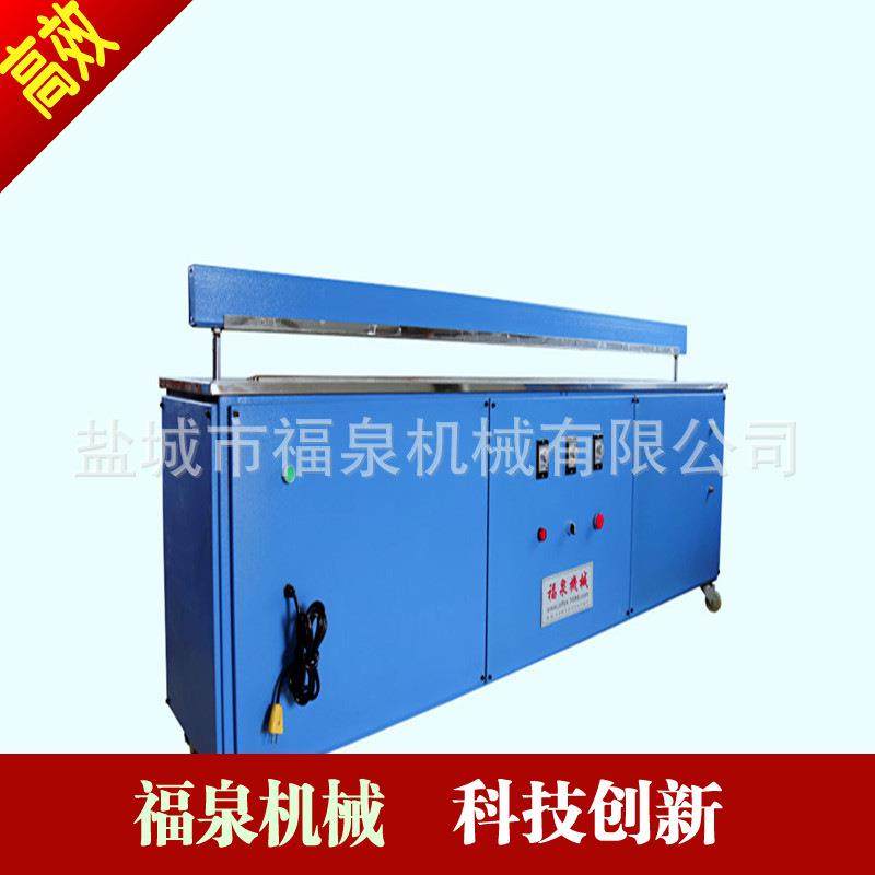 复合机配套无纺布化纤热熔自动接布机封口机布料接头机乳胶全自动,纺织面料/辅料/配套,化纤机械,淘宝优惠券,粉丝福利购,淘宝优惠卷