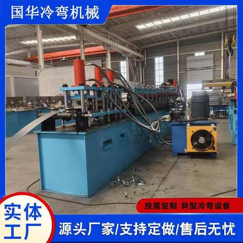 鸡笼骨架配件成型机制作养殖设备机械笼腿横撑冷弯设备