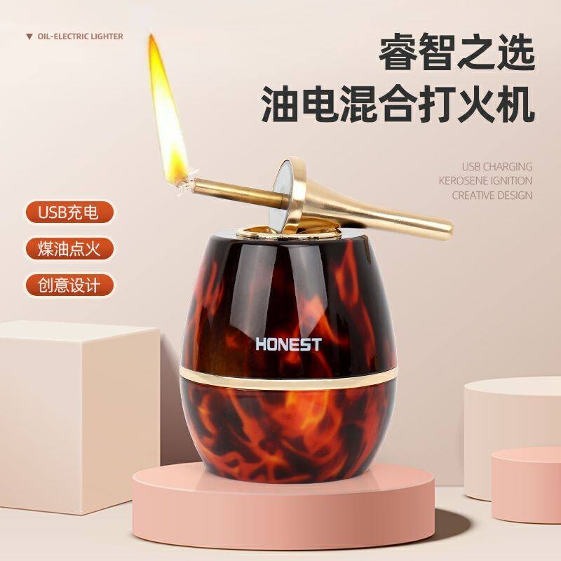百诚油电混合万次火柴桌面台式煤油打火机防风创意个性送男士礼物
