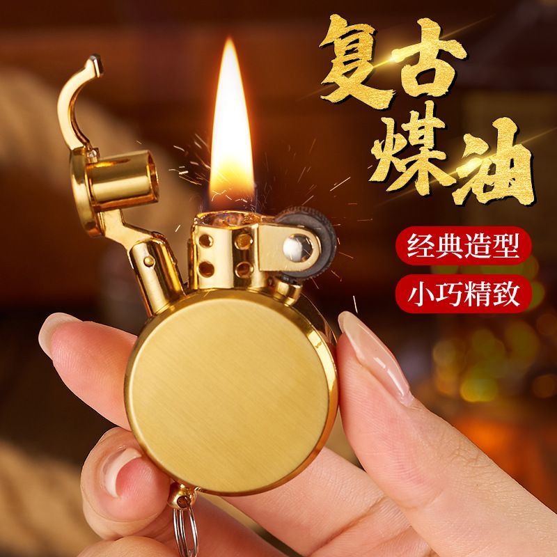 619老式砂轮煤油打火机圆形复古打火机创意煤油打火机礼品火机