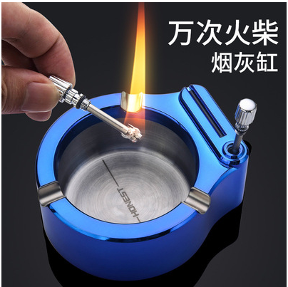 菸灰缸创意不锈钢家用高级菸灰缸带万次火柴商务复古煤油打火机男