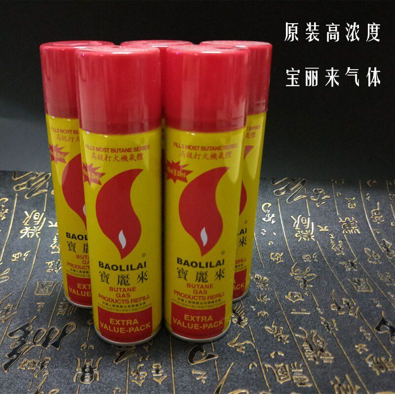 新款快速宝利来防风充打火机气体罐大瓶宝丽来喷火枪汽瓶气罐