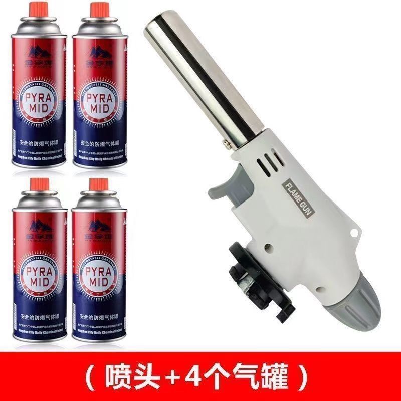 火枪烧猪毛烘焙喷火枪焊接家用点火器烧烤猪毛高温小焊抢火枪喷头