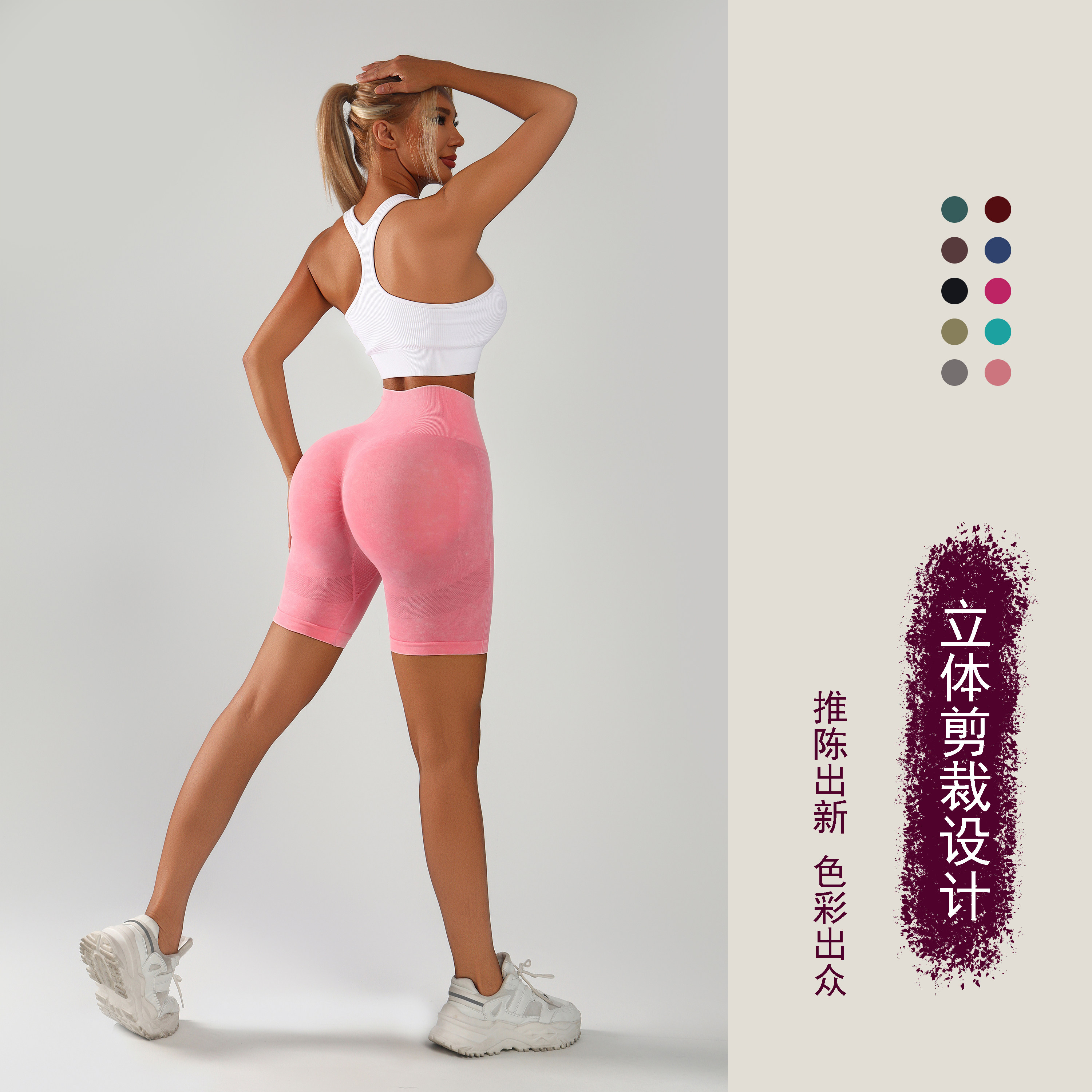 NAQIYEYEBEI修身显瘦休闲磨砂裤