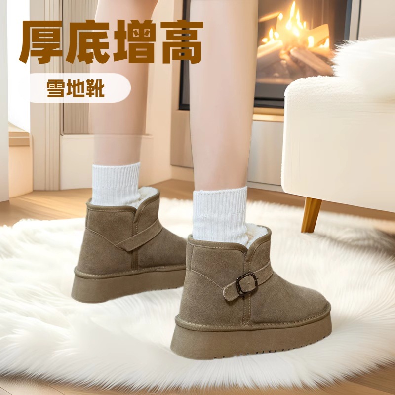 厚底内增高雪地靴女冬季加绒加厚保暖04东北防滑棉靴棉鞋耐磨防水