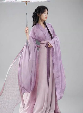 汉服女2025新款成人魏晋风交领古装八破裙紫色超仙气春秋古风套装