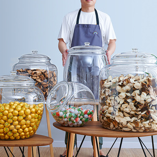 陈皮密封罐透明食品塑料玻璃瓶茶叶罐药材收纳鱼胶厨房储物罐家用