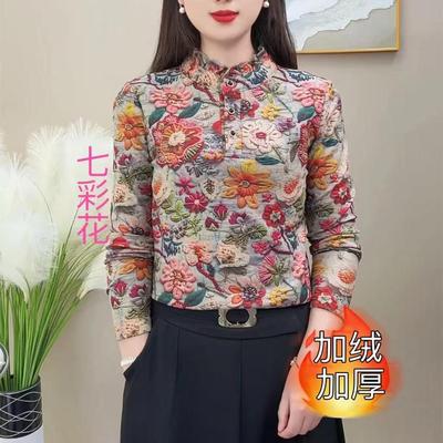 立领秋冬款长袖小衫女2025新款碎花显瘦套头衬衫上衣女保暖打底衫