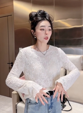 欧货法式提花蕾丝长袖打底衫女2026春季新款白色温柔减龄内搭上衣