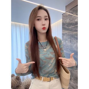 新款 显瘦高弹力罩衫 晕染印花冰感长袖 独特修身 T恤女时尚 2025秋季
