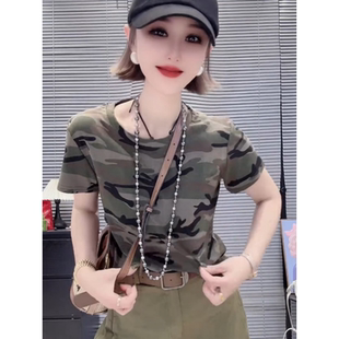 欧货休闲时髦迷彩服短袖T恤女2026夏季新款美式减龄百搭显瘦上衣
