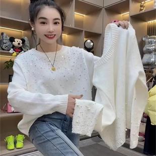 白色圆领钉珠亮钻毛衣衫2025冬季新款重工弹力时髦显瘦针织衫上衣