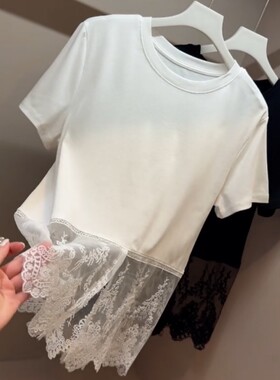 女温柔风蕾丝下摆短袖上衣