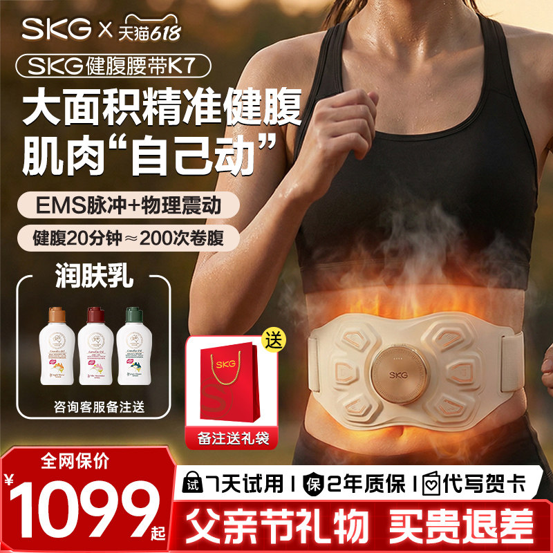 【王一博同款】父亲节佳礼