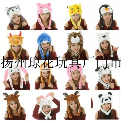 动物帽子头饰套毛绒卡通幼儿园亲子儿童成人表演出道具 狼兔子猪