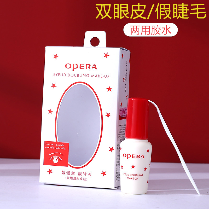 日本Opera娥佩兰靓眸液双眼皮形成胶水假睫毛胶水超粘持久正品