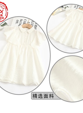 非常小鱼60316女儿童装夏季宝宝纯色休闲短袖连衣裙正品促销