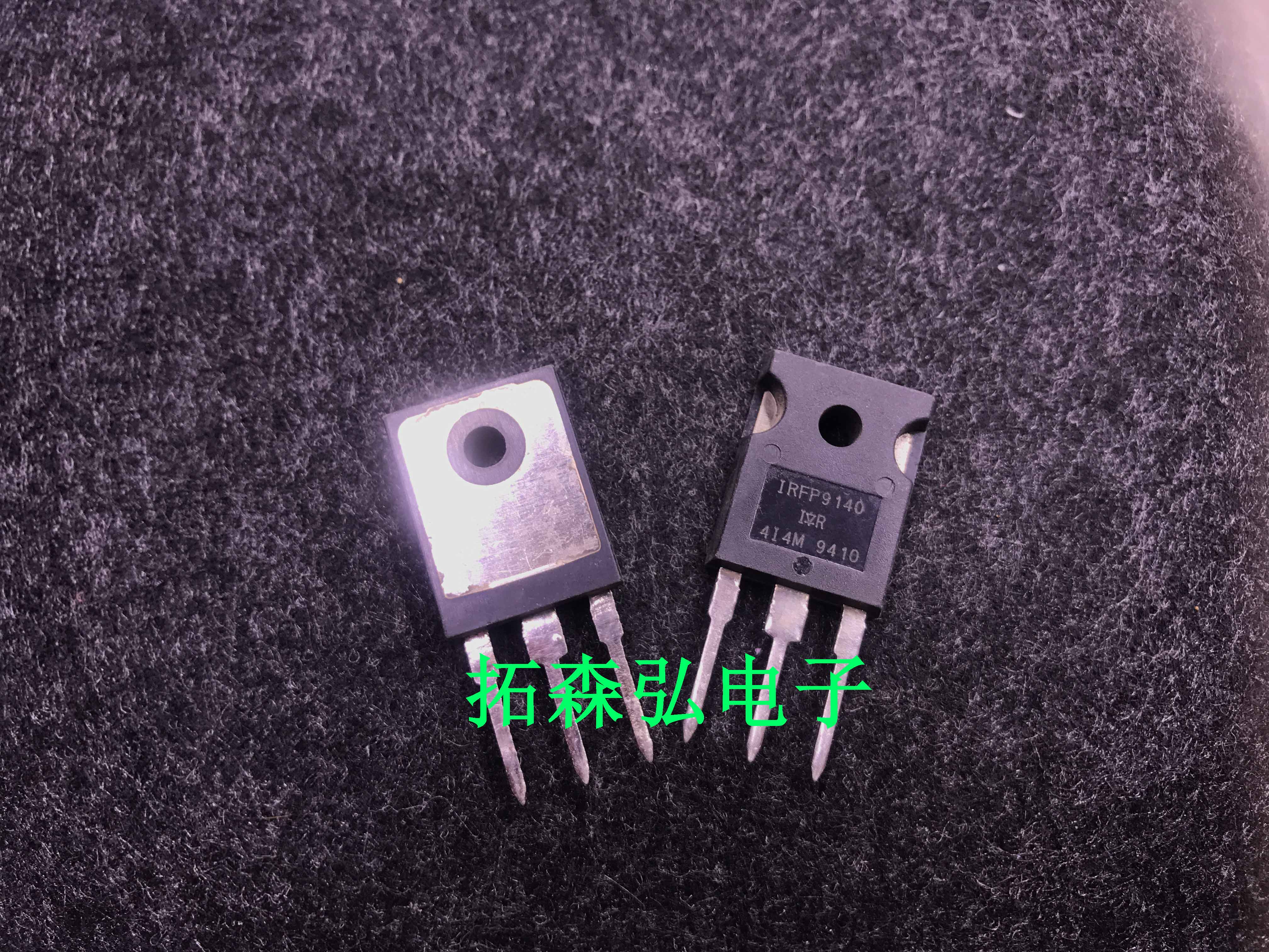 IRFP9140NPBF IRFP9140 TO-247 P沟道100V 23A 原装正品