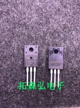 现货 STP4NB80FP P4NB80FP 4A/800V TO220F
