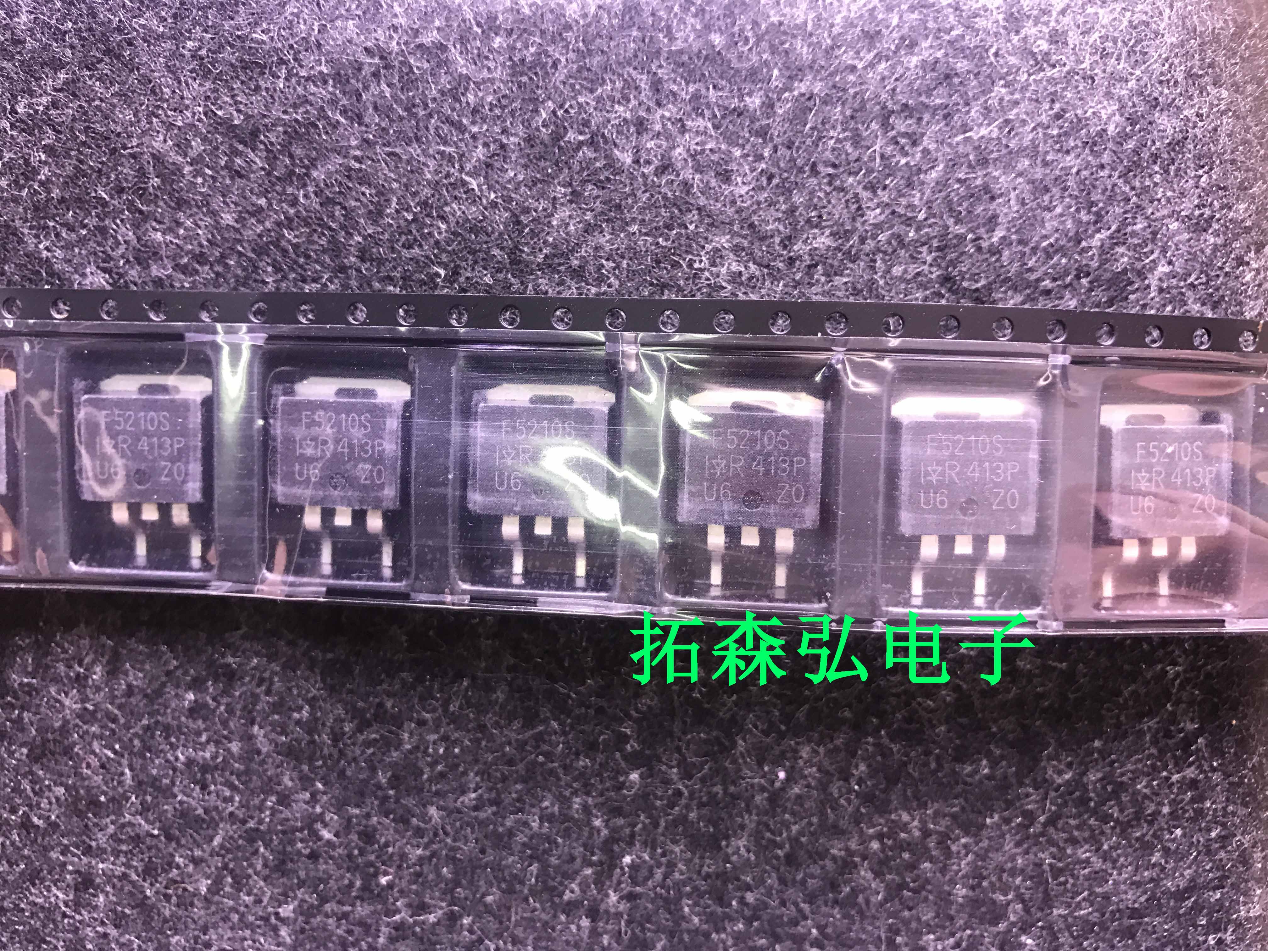 IRF5210S 贴片场效应 F5210S 三极管100V38A P沟道 全新现货