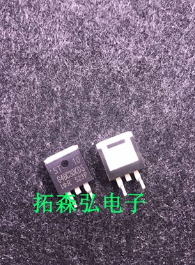 IRG4BC30KD-S TO-263 IGBT 600V 28A 实物拍摄 可直拍