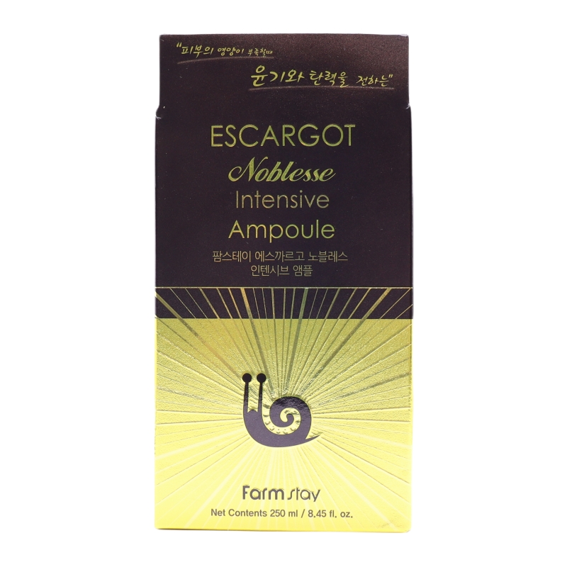 香港购Farmstay法曼媞蜗牛浓缩精华液250ml补水提亮改善皱纹