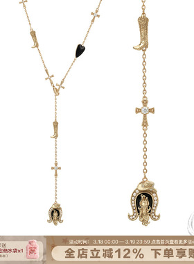 复古重工Y字链项链可随意调节