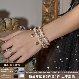 SUMIYAKI 爱锁芯系列珍珠爱心吊坠手链多层叠戴手串