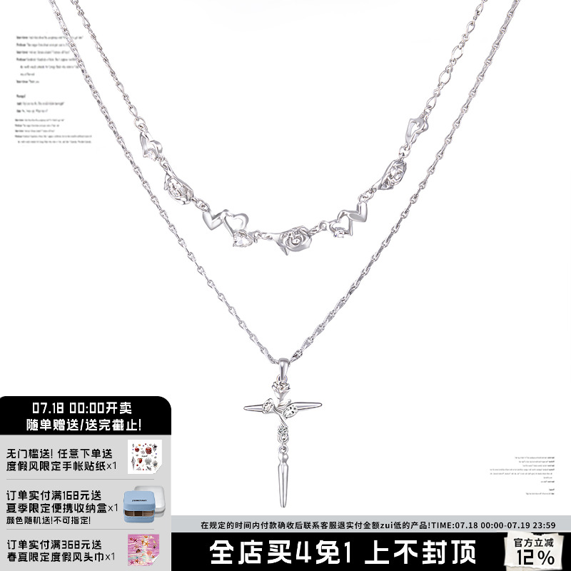 SUMIYAKI金属玫瑰十字架项链