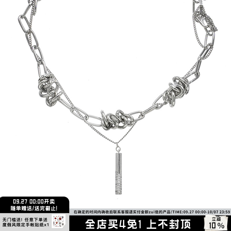 SUMIYAKI荆棘项链2021年新款女