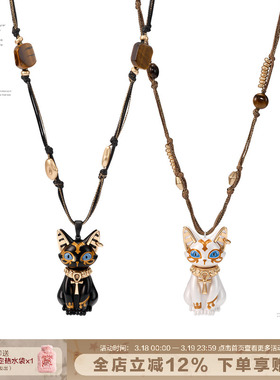 法老猫埃及猫项链串珠毛衣链