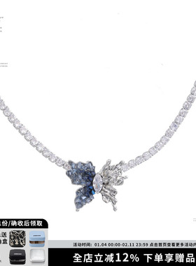 SUMIYAKI渐变蝴蝶项链