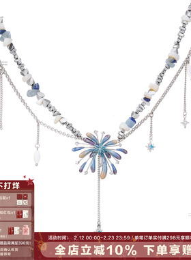 【明星同款】SUMIYAKI星辰烟花系列纯手工渐变烟花串珠流苏项链女