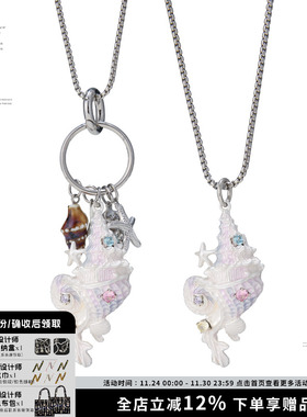 海洋派对海螺鱼尾长款项链