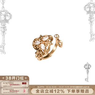 SUMIYAKI 爱锁芯系列复古钥匙高级开口戒指女