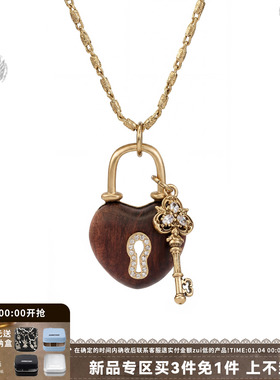 圣诞新年爱心红木头钥匙项链