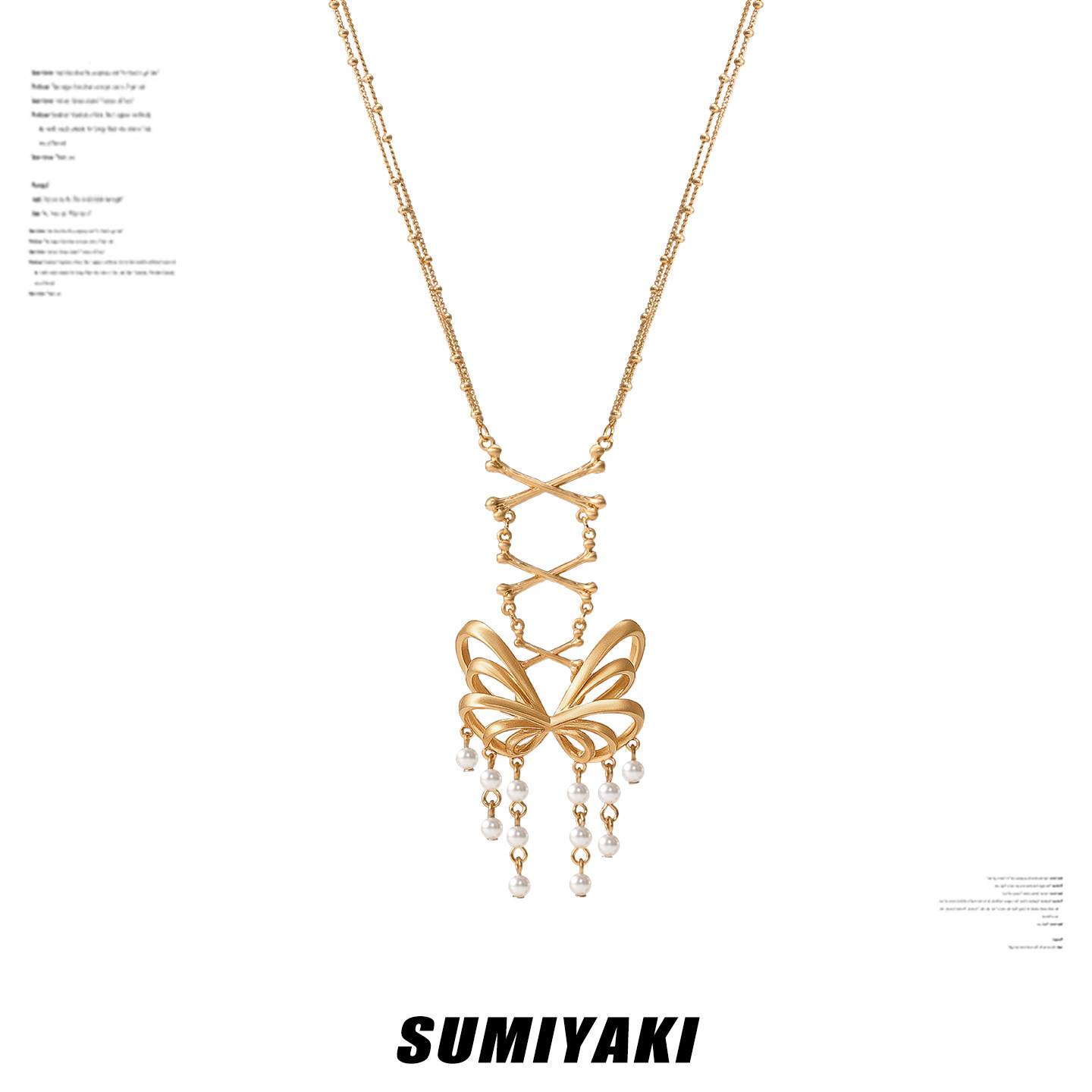 SUMIYAKI蝶骨·共生系列镂空蝴蝶结珍珠项链金色轻奢气质款锁骨链