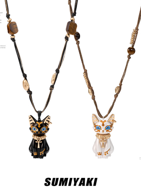 法老猫埃及猫项链串珠毛衣链